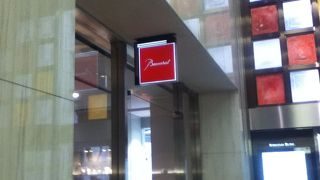 高級クリスタルガラスのブランドのお店