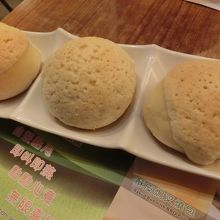 チャーシュー入メロンパン