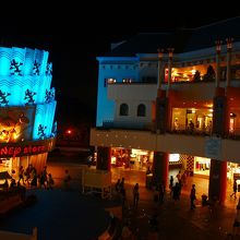 面白くないけど、安心感