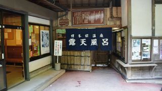 行くなら秋だなあ