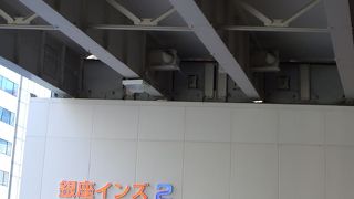 アートコーヒー 銀座インズ2店