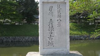 ひこにゃんが可愛い