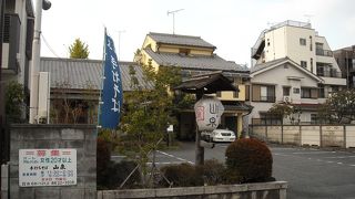 元社主の趣味から