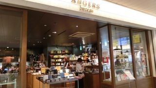 小じゃれている