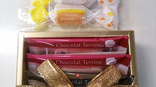 マシュマロエレガンス