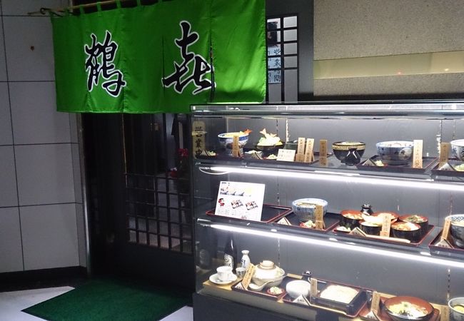 ごまそばで有名