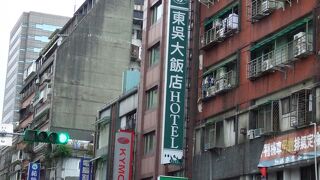 Dong Wu Hotel