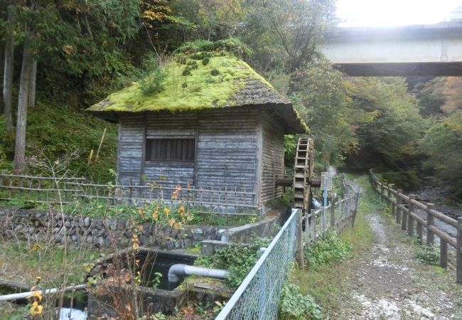 丹波山村 水車小屋