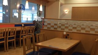 たもん庵 神戸空港店