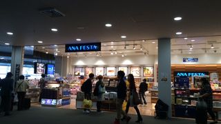 ANAのお土産屋さん