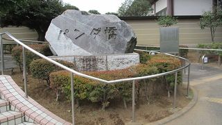 上野商業地と公園を結ぶ連絡橋