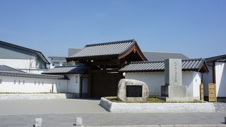 250年続いた「大日本史」の編纂場所