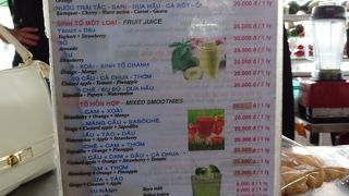 バインミーと共にフレッシュジュースもおすすめです