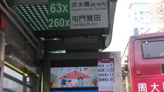 色々面白機能があります