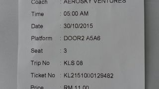 KLIA2発KLsentral行バスはAeroBusでもSkyBusでも乗車できるみたい