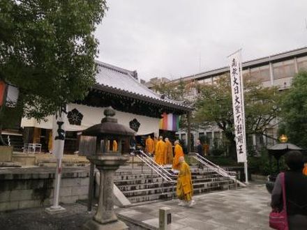 宿坊 智積院会館の宿泊予約なら フォートラベル の格安料金比較 東山 祇園 北白川