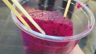 美味しい\(^^)／