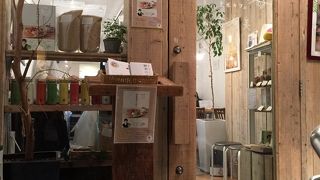 酵素ご飯の晩ご飯 ♪