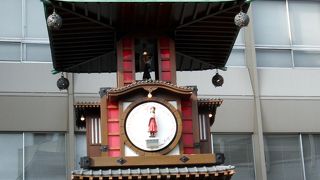 見ていて楽しいですよ