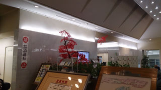 バーデプールと温泉コーナーが分かれています。