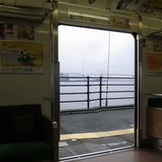 海風を感じられる終着駅