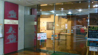 大牟田はカルタ発祥の地！