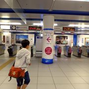 横浜高速鉄道みなとみらい２１線みなとみらい駅