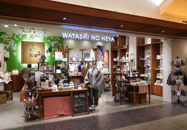 私の部屋 東京ソラマチ店 クチコミ アクセス 営業時間 浅草 フォートラベル