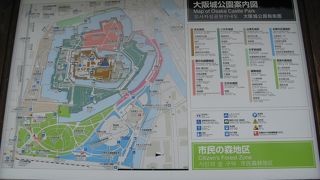 ゆっくり散歩できる市民の森