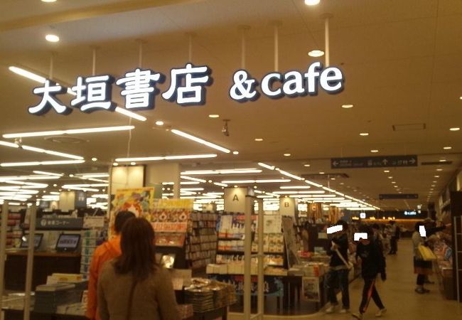 大垣書店アンドカフェ 神戸ハーバーランドumie店 クチコミ アクセス 営業時間 神戸 フォートラベル 大垣書店アンドカフェ 神戸ハーバーランドumie店 クチコミ アクセス 営業時間 神戸 フォートラベル