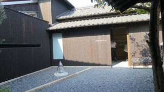 安藤建築展示館