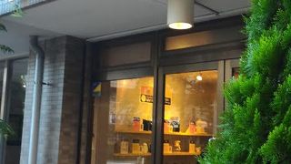 サードウエーブコーヒーの先駆けだと思う