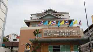 体調が悪くなったら即ここへ