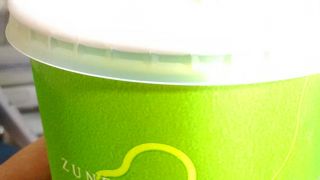 ずんだシェイク