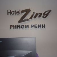 フロントスタッフも親身になって食事場所探してくれる。