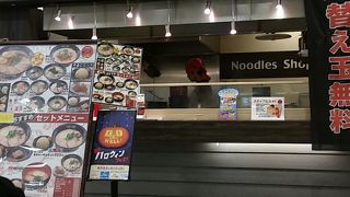 九州大分のラーメンチェーン店　替え玉無料。