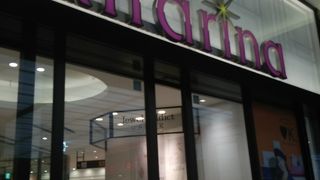 若い女性がターゲット