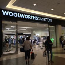 地元のスーパーで少し、グレードの高いお店のよう