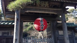 イケメンの阿弥陀如来像