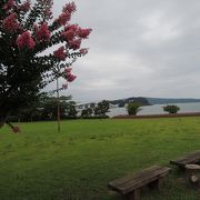 能登島大橋がよく見える公園