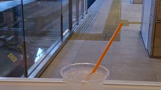 ホームウェイに乗る前に