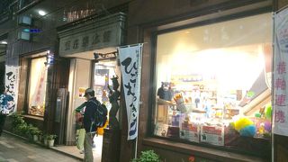 重厚感のある建物