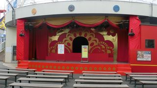 入場料無料になりました