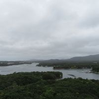屋上庭園からの眺め