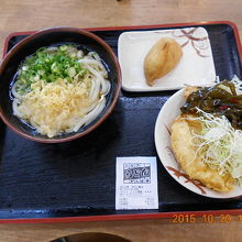 讃岐うどん美味しいです。合計490円ワンコインでおつりが。