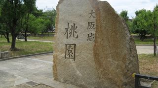 大阪城の三の丸の外曲輪跡