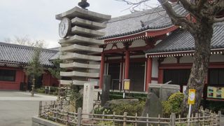 平和を祈願したこの時計がもっと有名になることを祈ります