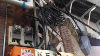 「新石橋」の「石」は「stone」ではないようです。