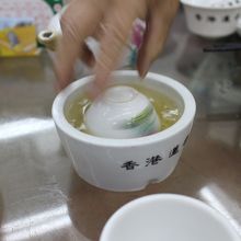 相席の地元おじさんに洗杯してもらった。