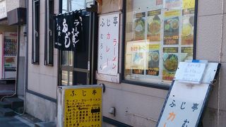 カレーラーメン、ザンギがおいしい